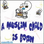 amuslimchild.gif