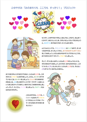 20191225_052121000_iOS.jpg
