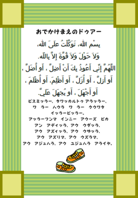 キャプチャ1.PNG