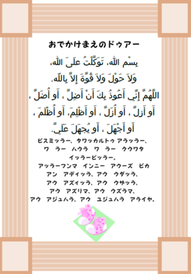 キャプチャ2.PNG