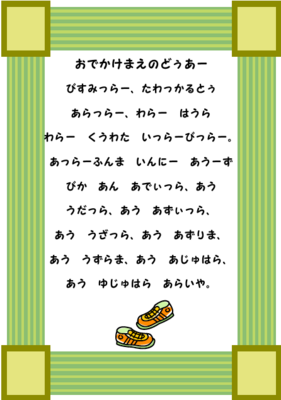 キャプチャ3.PNG