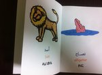 animals3.jpg