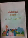 animalscover.jpg