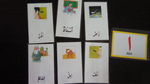 arabiccard.jpg