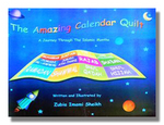 calendarquilt.jpg