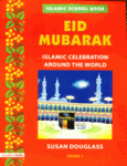 islamicbookstore-com_2064_2334946189.gif