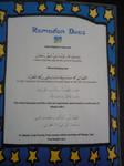 ramadanduas.bmp
