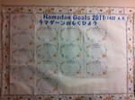 ramadangoalsposter2.jpg