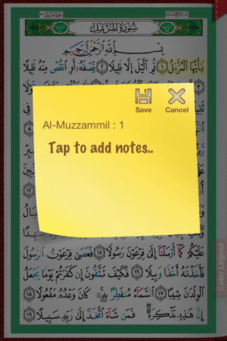 image-20120705234142.png