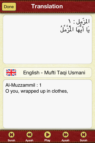 image-20120705234216.png